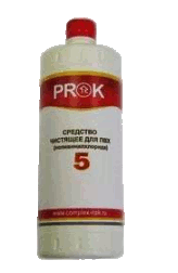 PROK-5